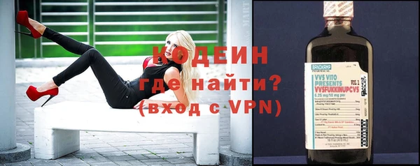 apvp Богородск