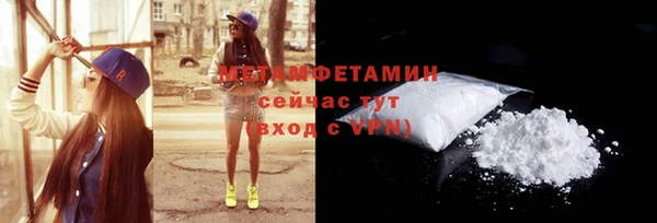 apvp Богородск