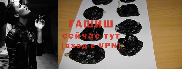 скорость mdpv Богородицк