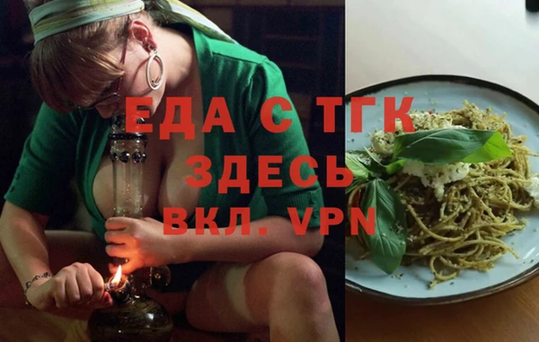 apvp Богородск