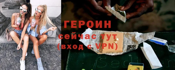 скорость mdpv Богородицк
