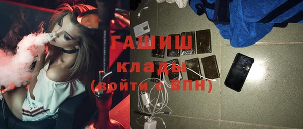 apvp Богородск